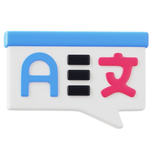 DramaWave for iOS/iPhone v1.9.00 Download Free (Updated 2026) 23 Subtitles & Language Options